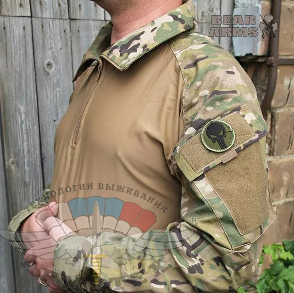 Рубашка Armytex Combat Shirt