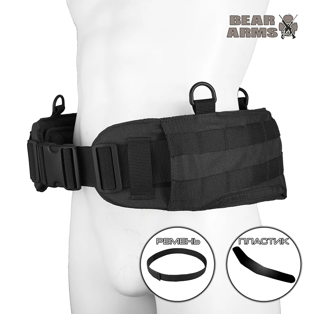 Пояс боевой анатомаческий с ремнем Viking Gear