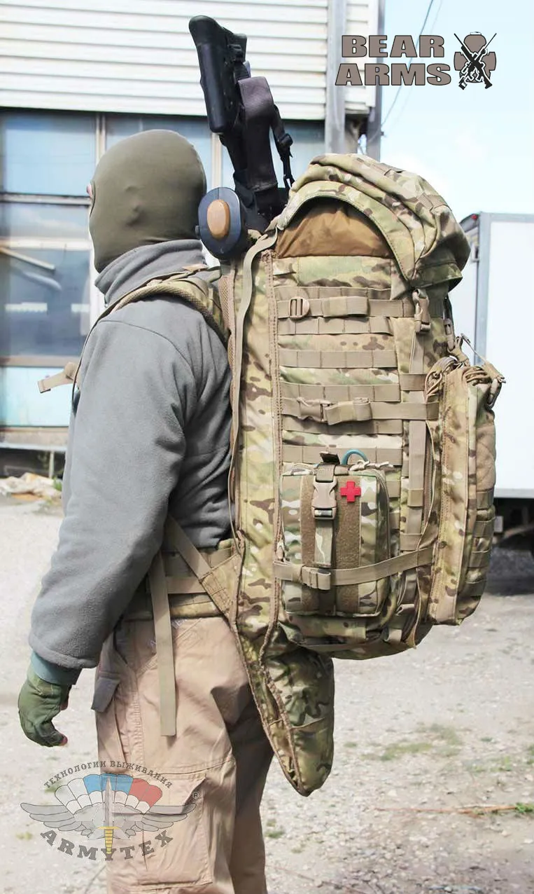Рюкзак Armytex Sniper Packsack 