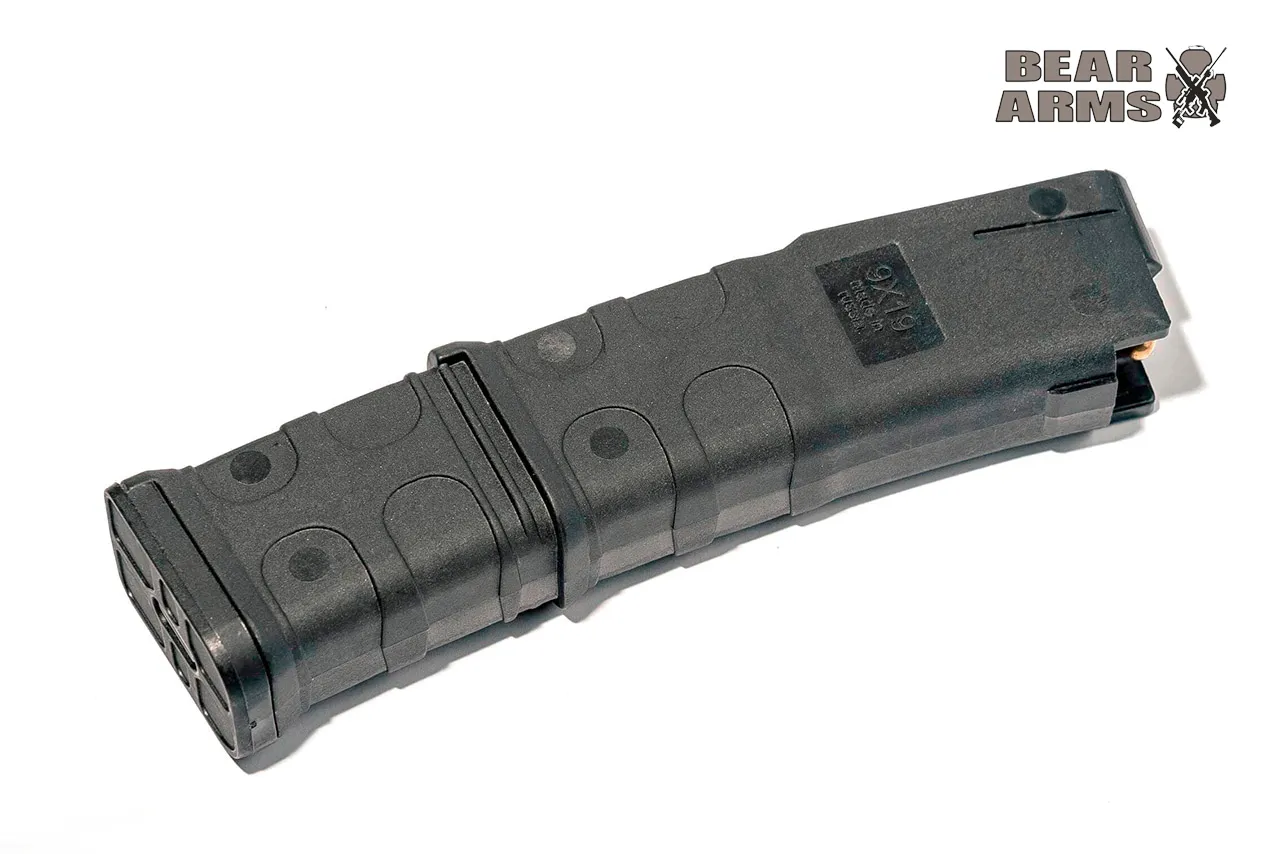 Магазин "Сайга-9" Pufgun