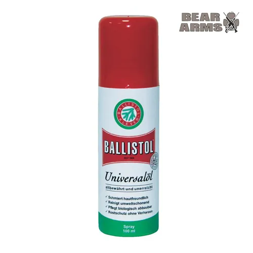 Масло оружейное Ballistol spray 200 ml