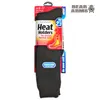 Носки Heat Holders Extra Long